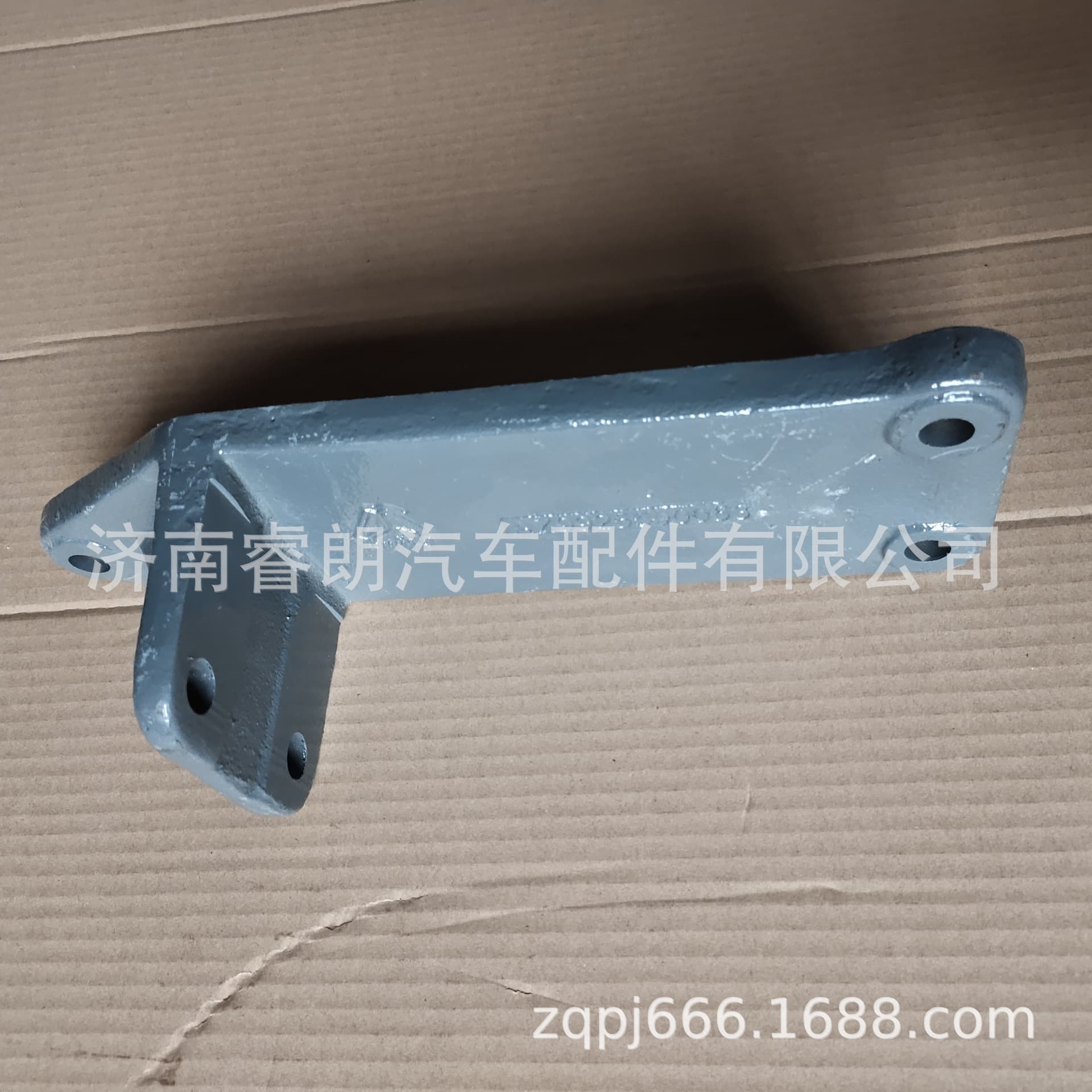 Manufacturer Direct Supply Sinotruk Parts HOWO Various High-Quality Chassis Parts AZ9925590053 Engine Bracket