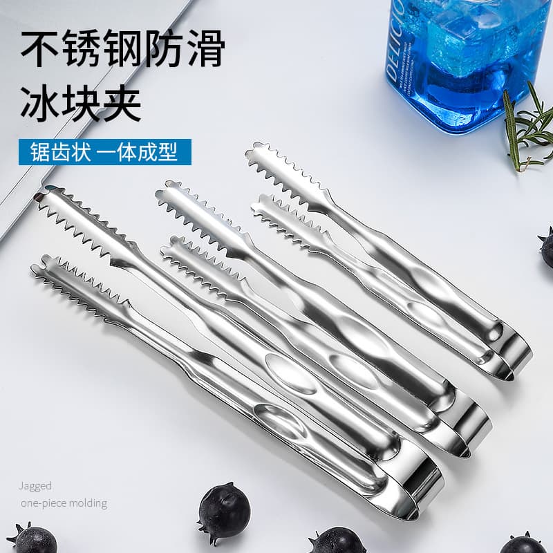 Direct from Manufacturer Thickened Stainless Steel Ice Tongs, Whiskey Cocktail Ice Cube and Cube Tongs, Hot Towel Tongs, Hotel Supplies
