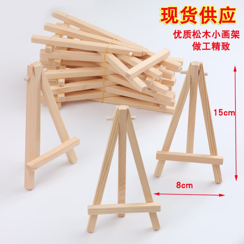 Ready Stock 8*15 Children's Mini Wooden Folding Tabletop Tripod Display Stand Solid Wood Phone Holder Desktop Small Easel