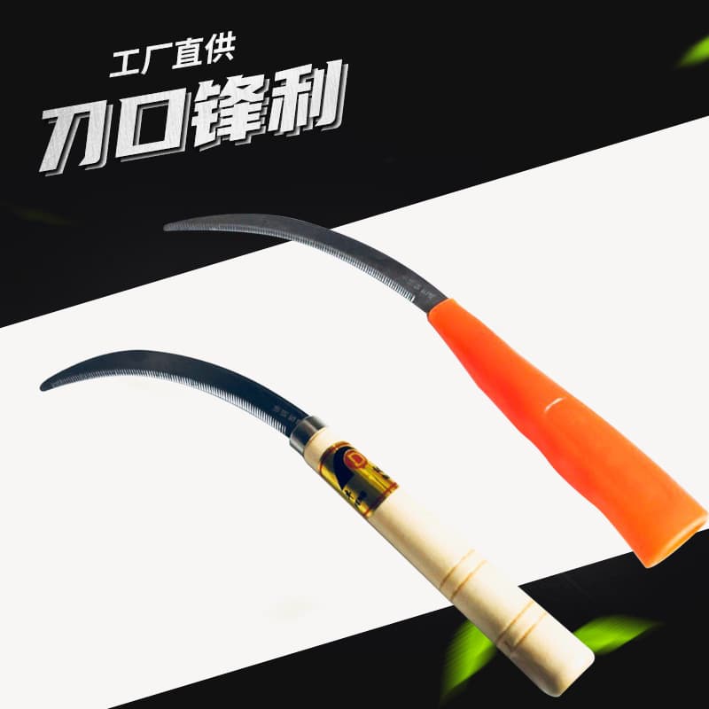 Agricultural stainless steel serrated sickle, grain sickle for rice cutting, grass cutter, rubber or wooden handle with teeth small sickle