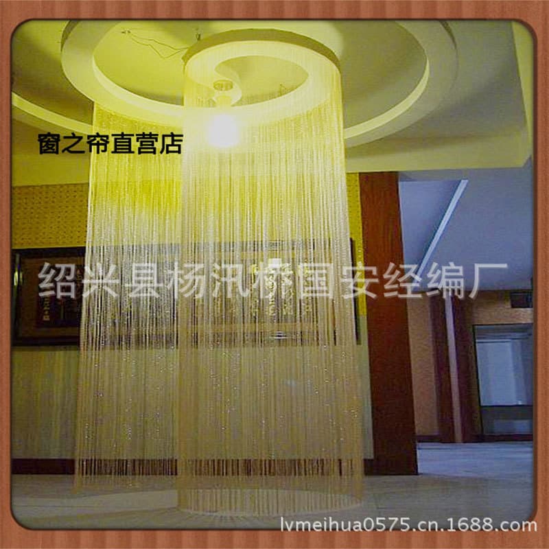 Factory Supply Extra Dense Flat Silver Beaded Curtain 3m*3m Partition Entryway Door Curtain Hanging Curtain Ready Stock Decoration