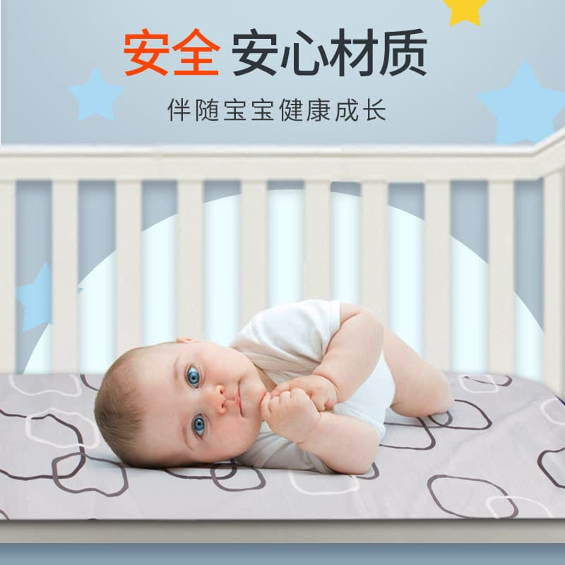 Cross-border exclusive supply of baby bed covers and protective covers OEM private label customization.