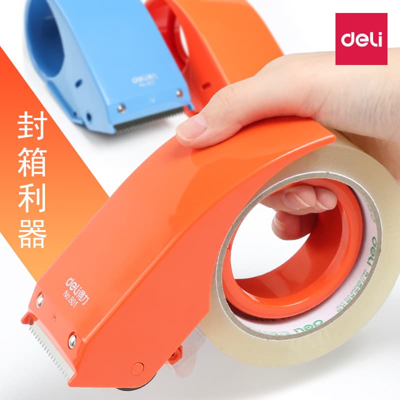 Deli 801 box sealer 4.8cm packer transparent tape cutter office warehouse logistics box sealer