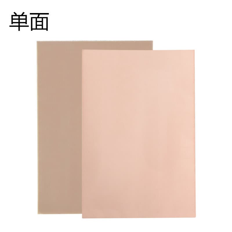 10 Single/Double Sided Copper Clad Boards 10*15CM, Experiment Board/Universal Board/Fiberglass Material