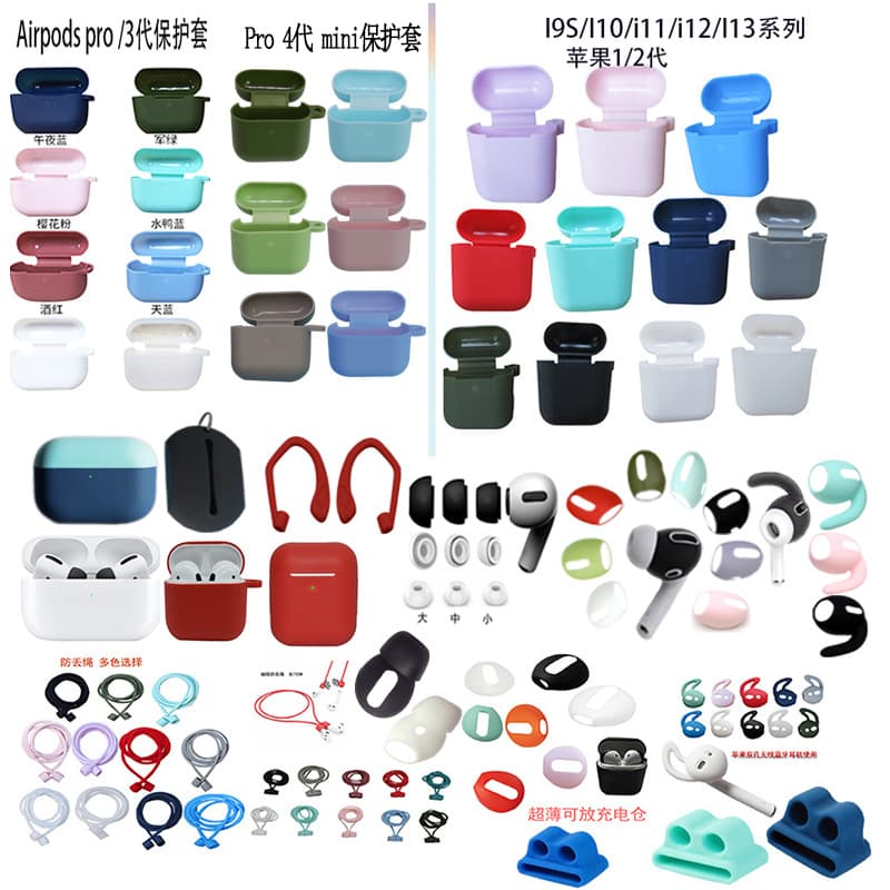 Silicone Earphone Case for AirPods 2/Pro/3/4, Anti-Loss Lanyard for i9S/i12