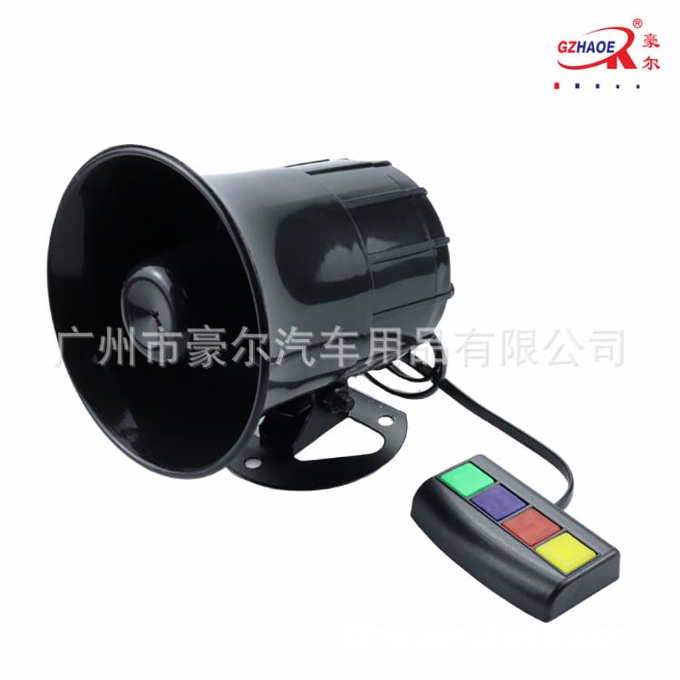 Factory Direct Car Alarm Horn Motorcycle 12V Four-Tone Round Port with Button Warning Horn Wholesale Special Price