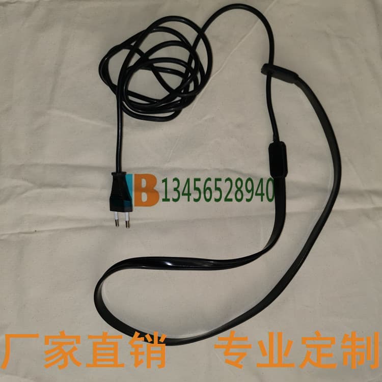 [In Stock] European Standard American Standard Brewing Fermentation Heating Belt Heater Yiwu Trade City Homebrew