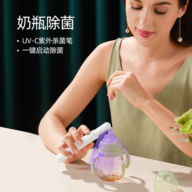 UV Disinfection Pen - Portable Sterilizing Light with Deep Ultraviolet UV Sterilization, Handheld LED UV Stick