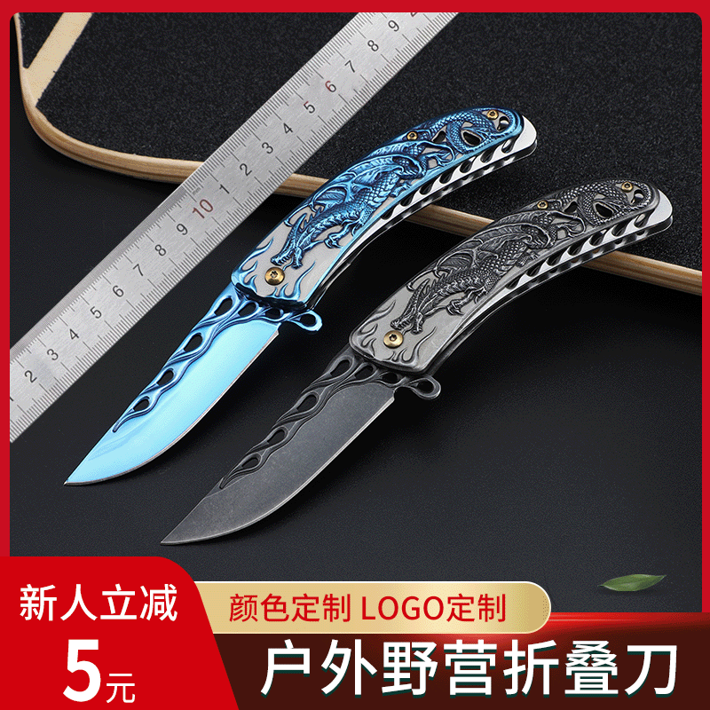 Stainless Steel Folding Knife Outdoor Self-Defense Knife Collectible Knife Camping Military Knife Portable Travel Home Small Knife Gift Knife