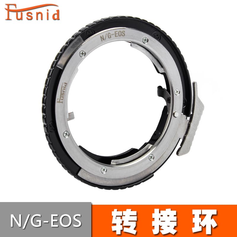 FUSNID N/G-EOS Adapter for Nikon Lens to Canon EOS DSLR Body with Adjustable Aperture