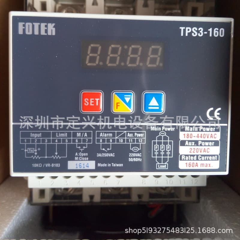 FOTEK TPS3-160 Three-Phase Digital Power Regulator