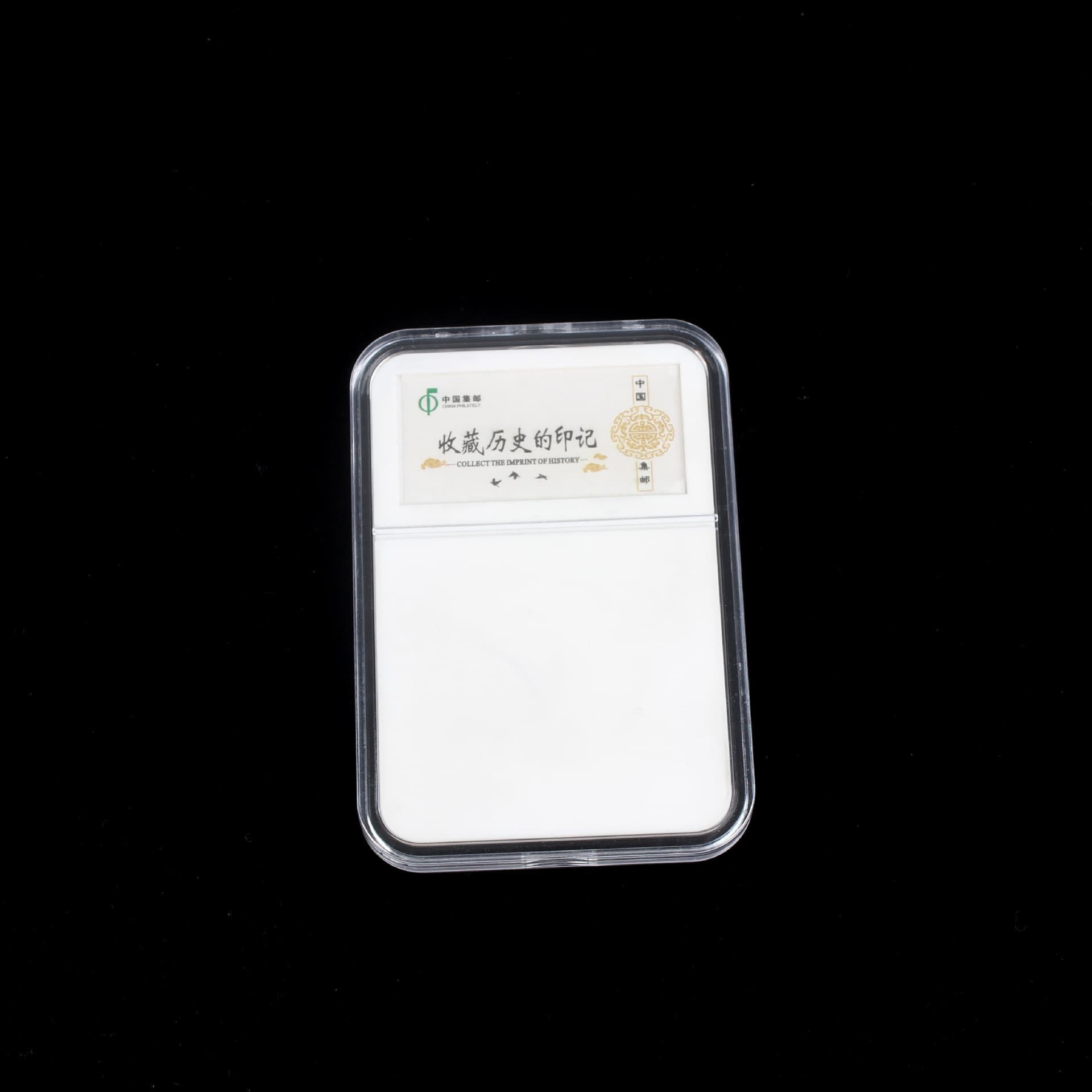 Single stamp box, collection box, protective case