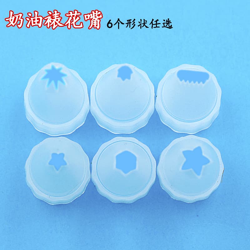 Trending Hot-Selling Cream Icing Nozzles 6 Styles Cake Decorating Nozzles Plastic Food Play DIY Accessories