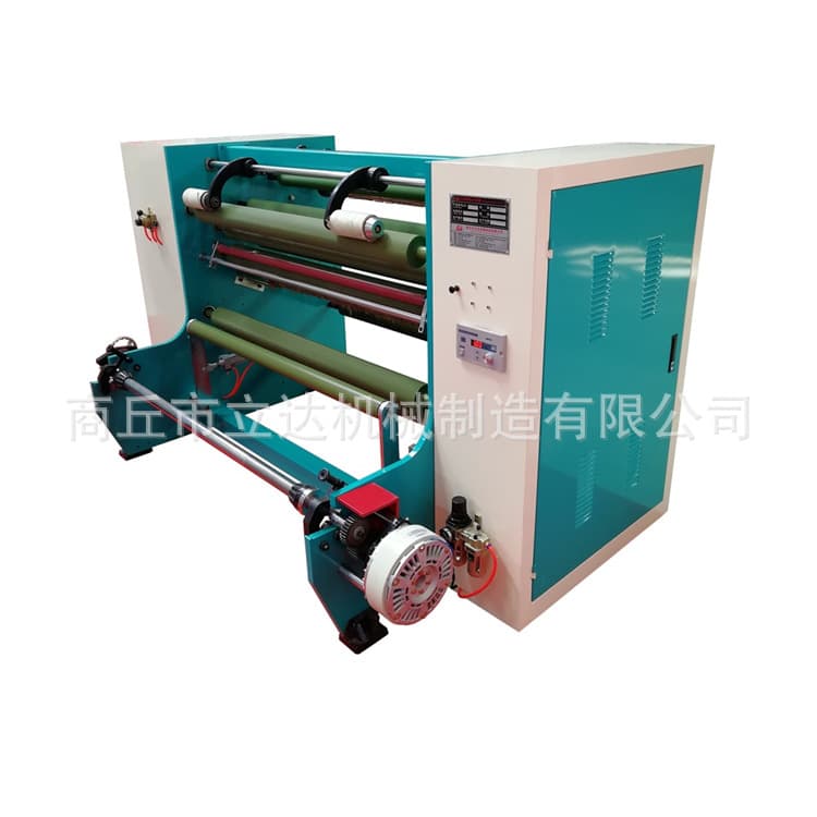 1300mm high configuration automatic tape cutting machine automatic tape machine slitting rewinder tape machine