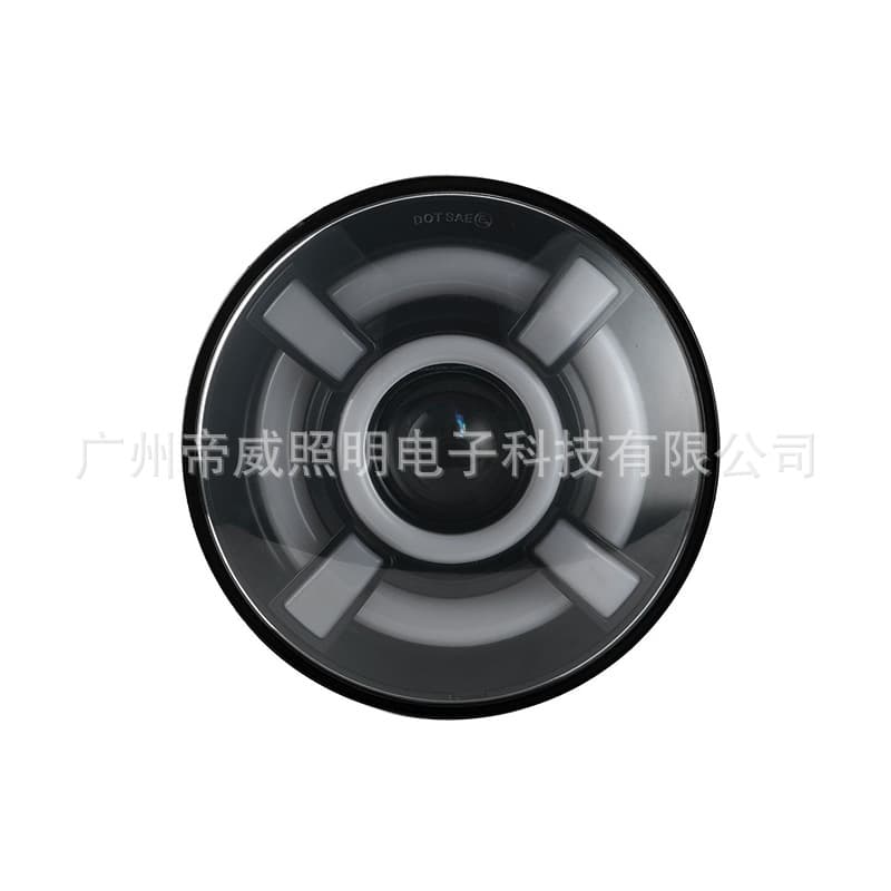 Motorcycle Parts Harley Cruiser Chopper Retro 7-Inch Front Headlight Headlight Bracket LED Turn Signal