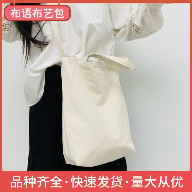 Artistic Simple Canvas Bag Women Crossbody Single Shoulder Tote Ins Student Backpack Crossbody Large Shopping Bag Hand-painted Bag