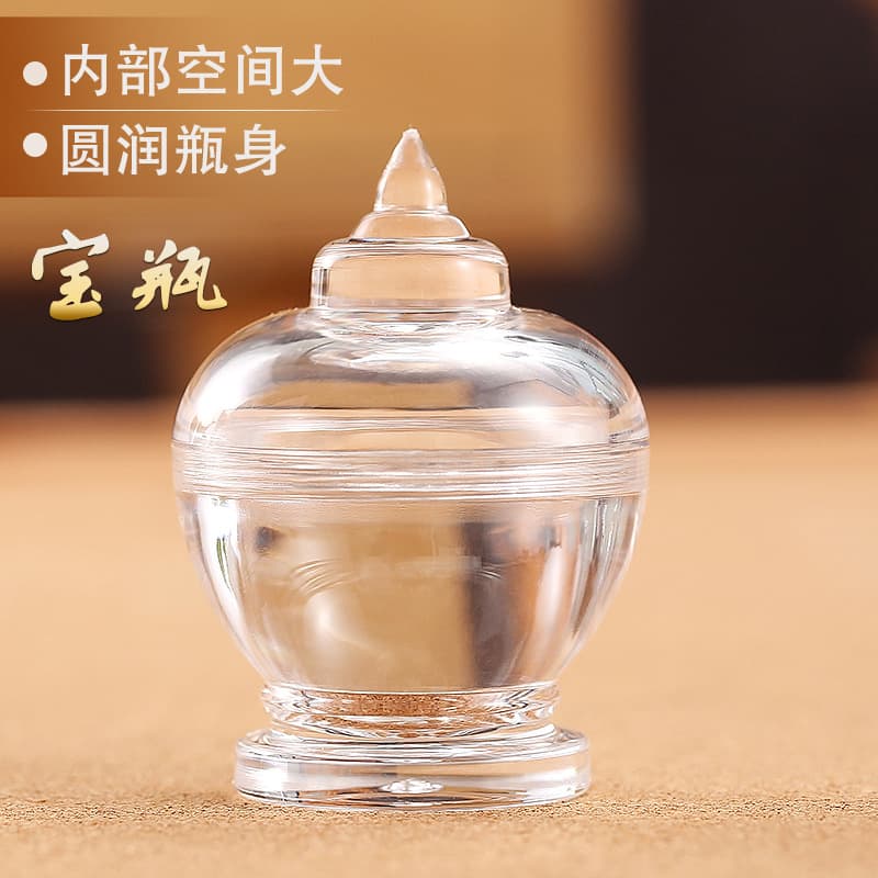 Buddhist Pagoda Treasure Vessel Storage Container Cinnabar Relic Hollow Bottle Offering Seven Treasures Transparent Ornament Collectible Storage Item