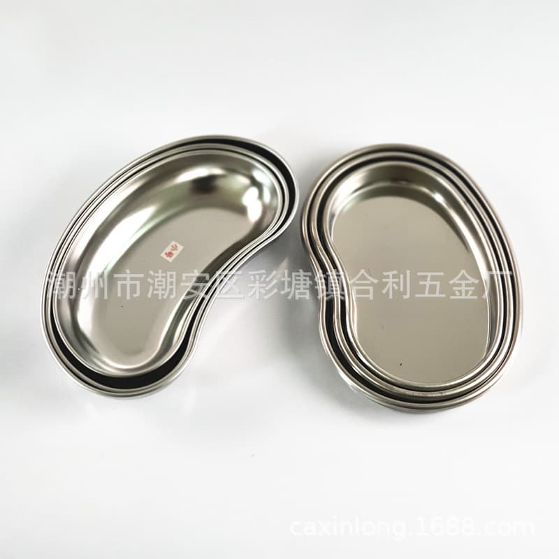 304 Stainless Steel Kidney Tray Disinfection Waist Tray Kidney-Shaped Tray Instrument Tray Surgical Tray Anti-Iodine Tray