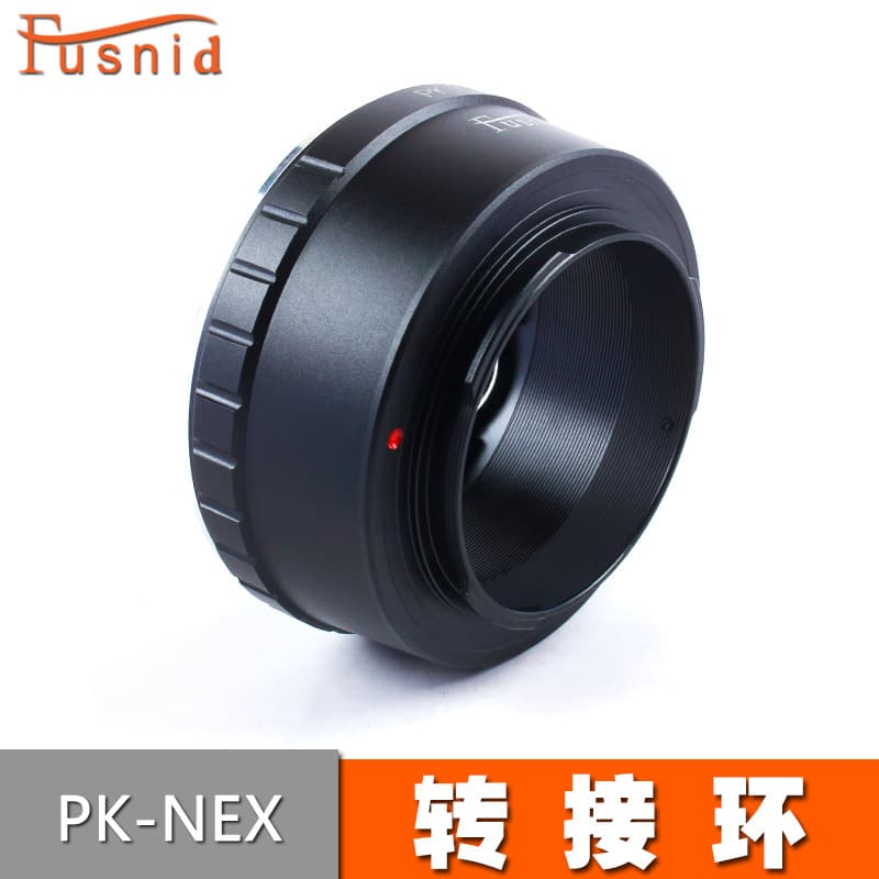 FUSNID PK-NEX adapter ring for Pentax PK lens to Sony NEX camera body.