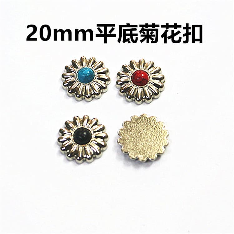Factory Direct 20mm Flat Chrysanthemum Purse Buckle Decorative Buckle Vintage Wallet Coin Buckle Handmade DIY Leather Buckle
