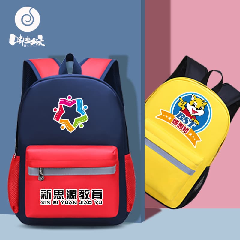 Dudu Monkey Primary School Student Backpack Custom Printed Logo Training Children Custom Pattern Kindergarten Advertising Bag Wholesale