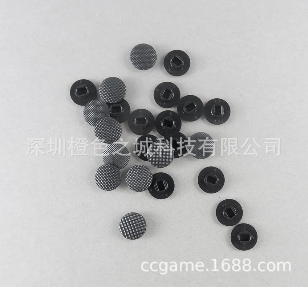 PSP1000 Joystick Cap, PSP1000 3D Cap, Mushroom Head Black Joystick Cap (Single)