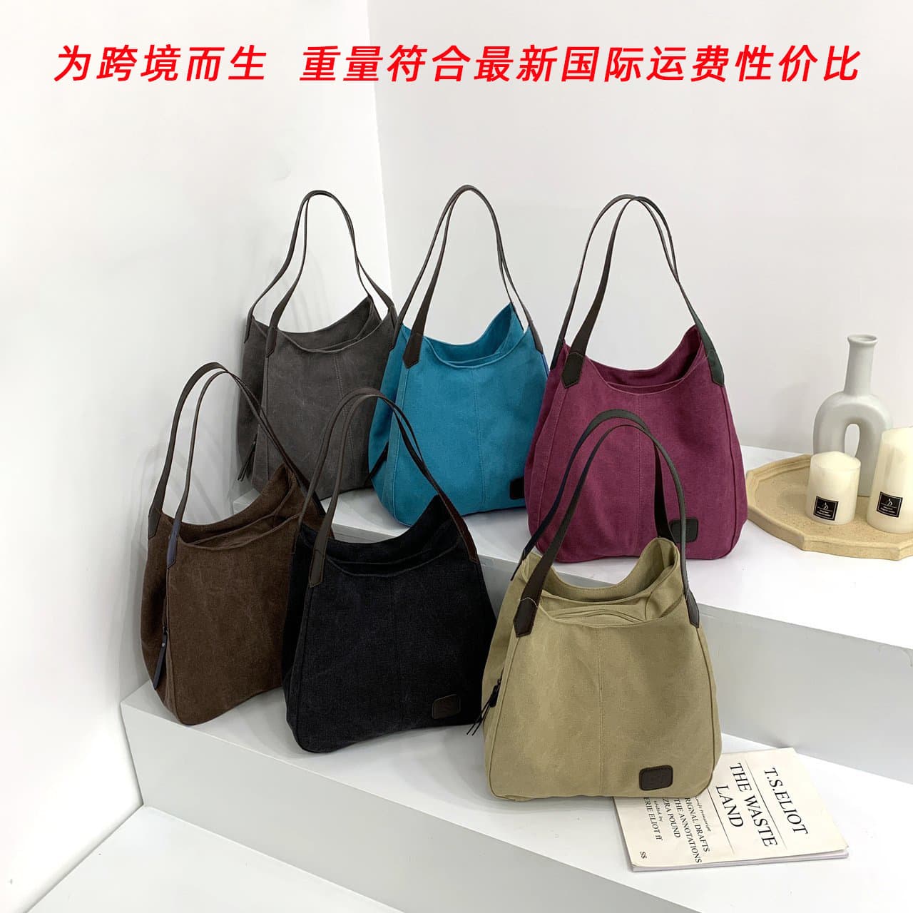 Cross-border European and American style canvas bags for women, new 2021, solid color, single shoulder bag, large capacity crossbody bag, ladies' handbag/bucket bag