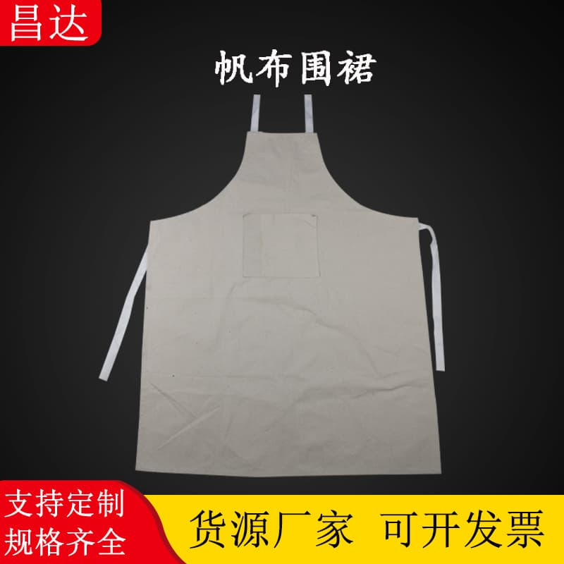 Manufacturer supplies thickened canvas apron, white canvas apron, labor protection work clothes, heat-insulating anti-stain thickened apron