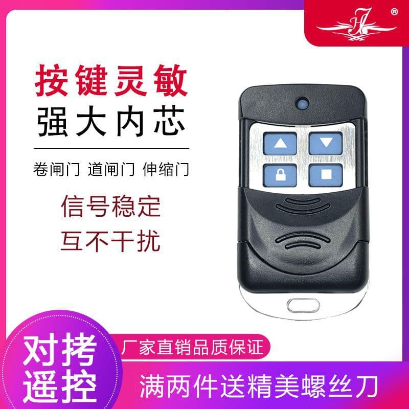 Access Control System Door Controller Anti-theft/anti-vandalism/anti-tamper Suitable For Various Environments