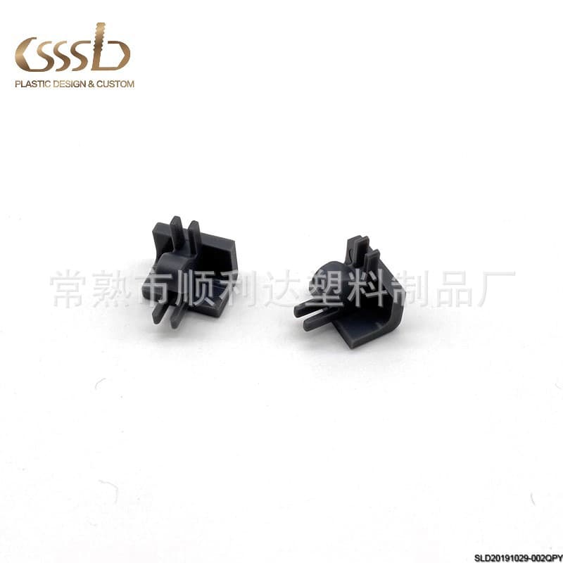 Furniture Injection Sealing Angle Black PP Foot Mat Office Jiangsu Suzhou Factory Processing Source Factory Wholesale Production