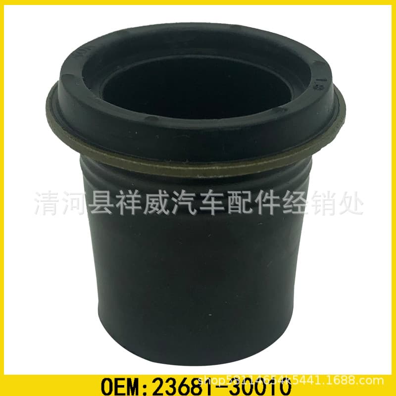 Suitable for Toyota 23681-30010 Hilux VIGO Nozzle Rubber Sleeve Rubber Ring Seal Ring Oil Seal