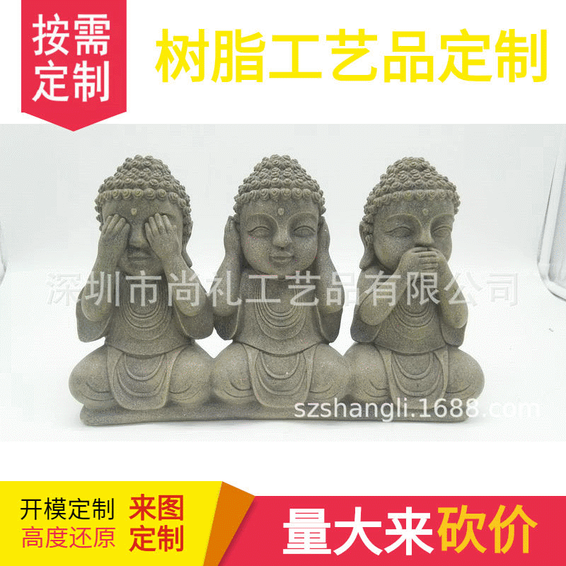 Custom Wholesale Resin Buddha Statue Craft Ornament for Garden, Temple, and Courtyard Decoration