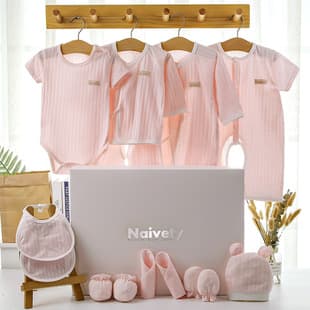 Summer Newborn Baby Clothes Thin Set Newborn Gift Set Full Moon Gift Set Baby Set