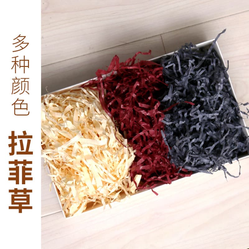 Red Wine, Toys, Gifts, Cosmetics, Fruits Black Filling Shockproof Paper Shreds Eco-Friendly Paper Shreds