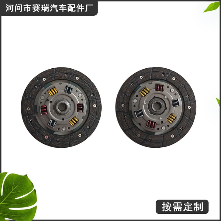 826360 clutch discs for small cars, automotive parts, 826360 clutch discs available in stock.