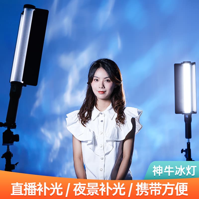 Godox LED Fill Light Stick LC500 Stick Light RGB Ice Light Photography Light Handheld Fill Light Portrait Outdoor Portable Shooting