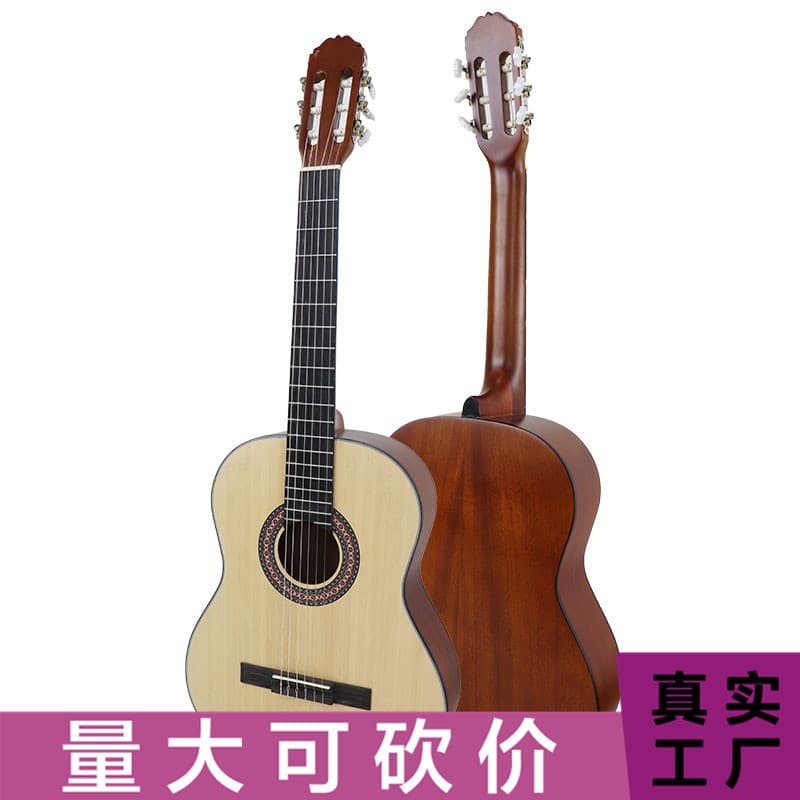 [True Factory] 39-inch Classical Guitar Spruce Sabelli Classical Rounded Guitar