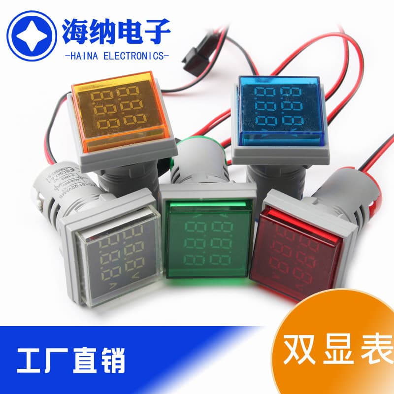 AD16-22VAMS Digital AC Current Voltage Meter Square Head Indicator Light Red Yellow Green Blue White