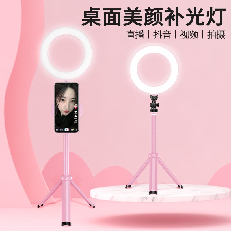Factory Direct 360° Adjustable Retractable Phone Holder with Soft Eye-Protecting Beauty Fill Light for Live Shooting
