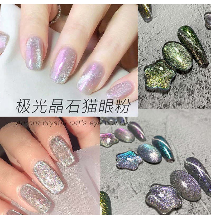Manicure Aurora Cat Eye Powder VINIMAY New Quicksand Gold 9D Fantasy Starlight Magic Mirror Powder Blended Nail Polish