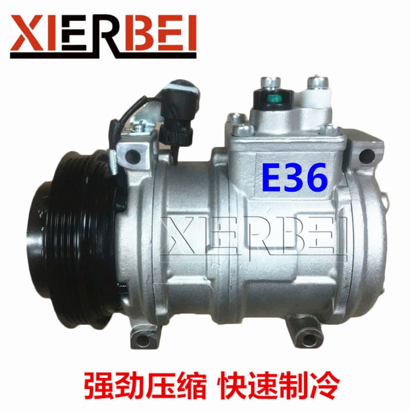 Fits 1992-1994 BMW E36 318i Air Conditioning Compressor BMW E36 318is COMPRESSOR