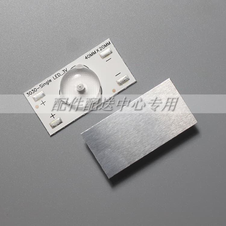 New 3V lens aluminum substrate with positive/negative polarity markings + solder points LED beads strip 32-65 inch backlight particles