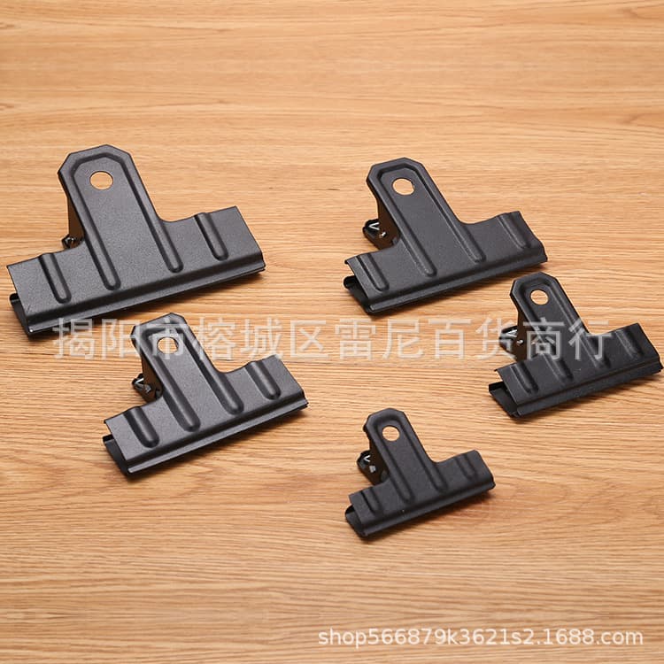 12cm Black Iron Clip, Black No. 7 Mountain-Shaped Clip, Bill Clip, Black Iron Clip No. 7 Drawing Board Clip, Financial Black Clip