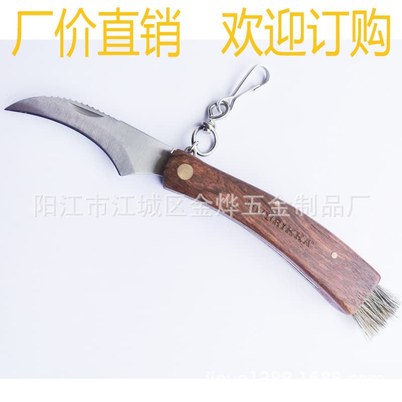 Factory Direct Rosewood Mushroom Knife Camping Knife Wooden Handle Small Knife Mushroom Brush Knife Gift Knife
