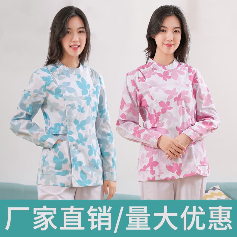 Women's Work Uniform Set, Caregiver Uniform, Maternity Nurse Uniform, Nursing Home, Dental Clinic, Medical Professional Clothing, Moisture-Wicking and Breathable