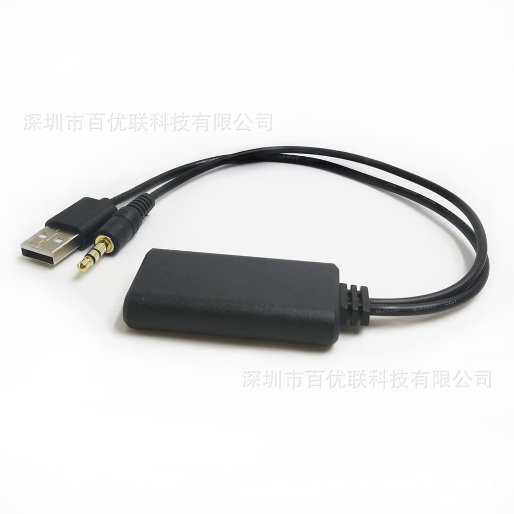 Suitable for car USB 5V/12V voltage AUX AUX-IN interface Bluetooth audio reception Bluetooth 5.0