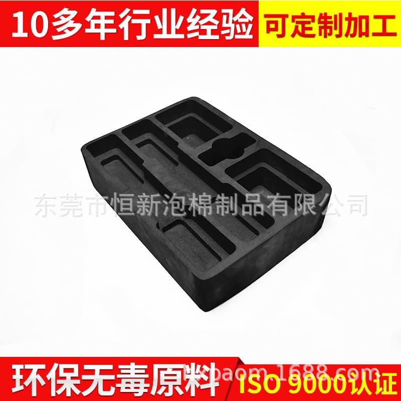Factory Supply EVA Lining for Toolboxes and Luggage, Engraved Groove Molding, Packaging Auxiliary Material
