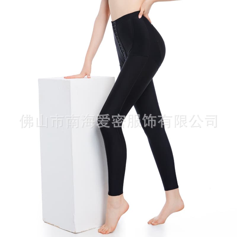 Post-Liposuction Stage One Compression Garment Medical Pressure Shapewear Body Shaping Slimming Long Pants