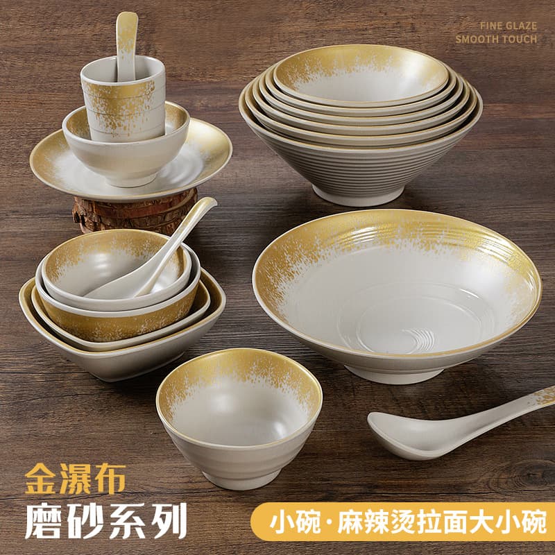 Melamine Tableware Noodle Shop Commercial Noodle Bowl Imitation Porcelain Drop-Resistant Ramen Bowl Plastic Rice Noodle Bowl Spicy Hot Large Bowl Soup Powder Bowl