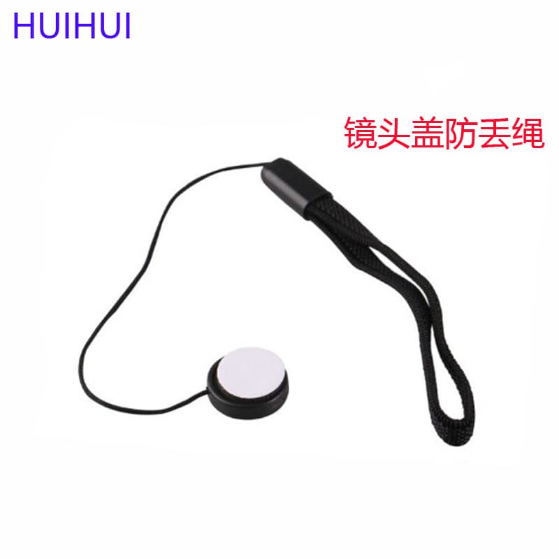 DSLR/Mirrorless Camera Lens Cap Anti-Loss Strap, Protective Cord to Prevent Lens Cap Loss